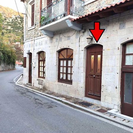 Klinitsa House Stemnitsa Villa Exteriör bild